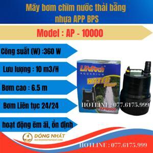 Máy bơm hồ cá dạng đứng Lifetech AP 10.000 360W