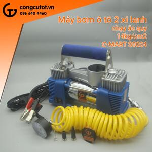 Máy bơm hơi dùng bình Acquy C-Mart S0024