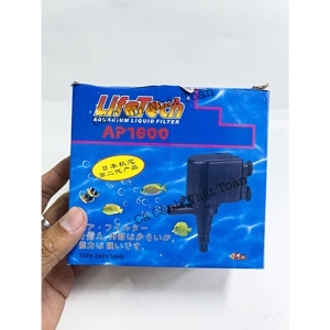 Máy bơm bể cá LifeTech AP 1600