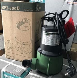 Máy bơm nước APP BPS-200D