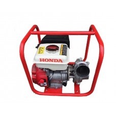 Máy bơm nước chạy xăng Honda BGX150