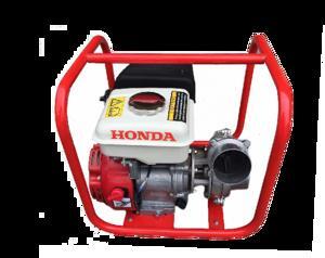 Máy bơm nước chạy xăng Honda BGX150