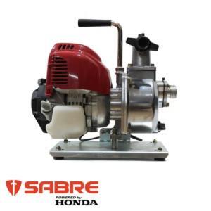 Máy bơm nước chạy xăng Honda Sabre PL-25MN