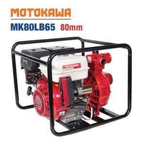 Máy bơm nước cứu hỏa Motokawa MK-80LB65