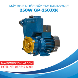 Máy bơm nước Panasonic GP-250 JXK - 250W