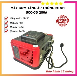 Máy bơm tăng áp ngoài trời SCO–JD 280A - 280W