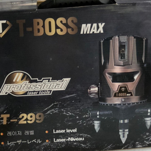 Máy cân bằng laser 5 tia xanh T-BOSS max T299