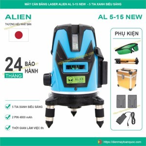 Máy cân bằng laser Alien AL5-15