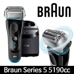 Máy cạo râu Braun Series 5 - 5190cc