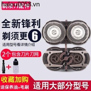 Máy cạo râu điện Philips PQ182