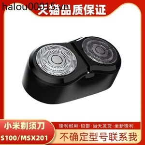Máy cạo râu mini Xiaomi Mijia MSX201