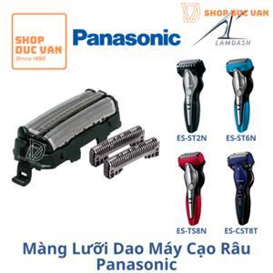 Máy cạo râu Panasonic ES-ST2N-K751