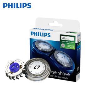 Máy cạo râu Philips HS190