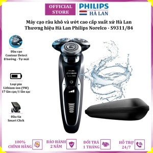 Máy cạo râu Philips Norelco S9311