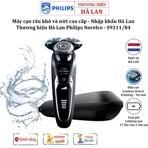 Máy cạo râu Philips Norelco S9311