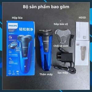 Máy cạo râu Philips S1050