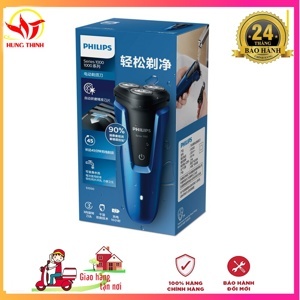 Máy cạo râu Philips S1050