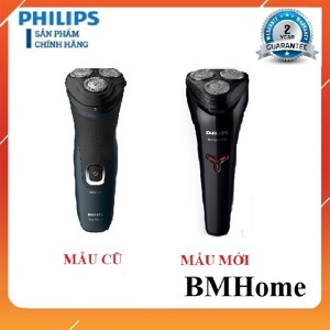 Máy cạo râu Philips S1223