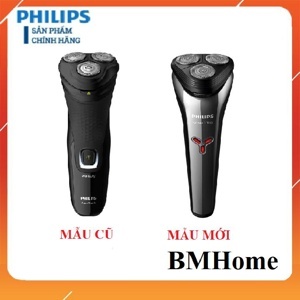 Máy cạo râu Philips S1223