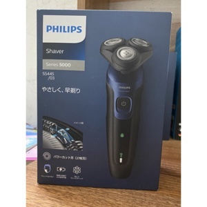 Máy cạo râu Philips S5050