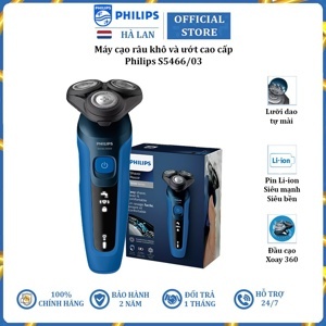 Máy cạo râu Philips series 5000 S5466/18