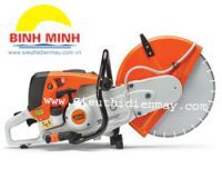 Máy cắt bê tông SHITHL TS800 - 16"