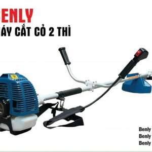 Máy cắt cỏ Benly BL411