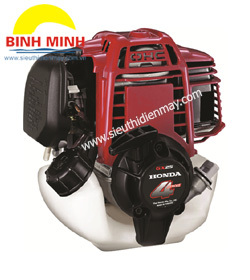 Máy cắt cỏ cầm tay Honda GX25T