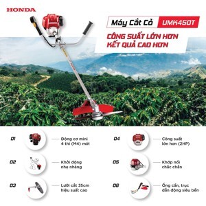 Máy cắt cỏ cần cứng Honda UMK 450T U2ST