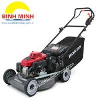 Máy cắt cỏ Honda HRU 216 M2TBUH