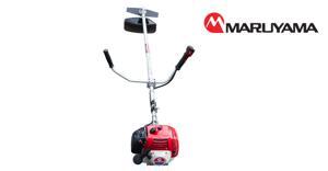 Máy cắt cỏ Maruyama BCF420HT-RS