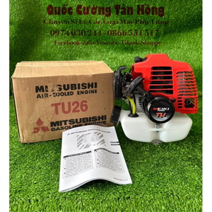 Máy cắt cỏ Mitsubishi TU26