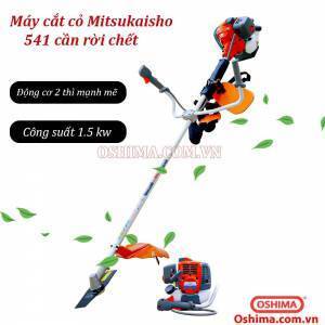 Máy cắt cỏ Mitsukaisho 541