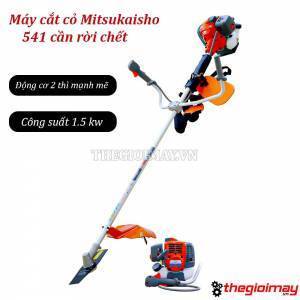 Máy cắt cỏ Mitsukaisho 541