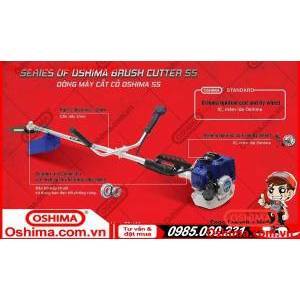 Máy cắt cỏ Oshima SS330