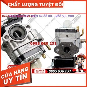 Máy cắt cỏ Oshima VX 411