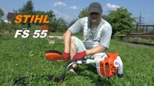 Máy cắt cỏ STIHL FS-55