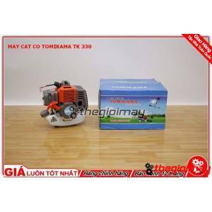 Máy cắt cỏ Tomikama TK-330