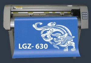 Máy cắt decal Gongzheng LGZ-630