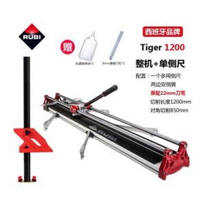 Máy cắt gạch Rubi Tiger 1200