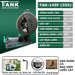 Máy cắt hợp kim TupanK Tak-14SF