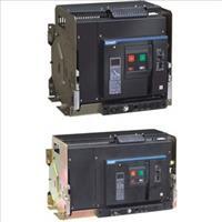 Máy cắt không khí ACB Chint NXA16N16-MD3