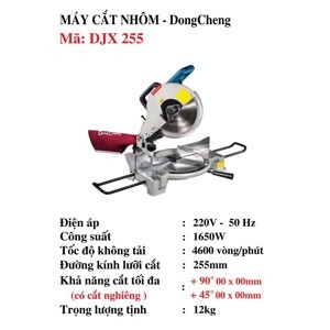 Máy cắt nhôm DongCheng DJX255