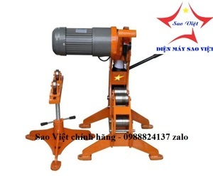 Máy cắt ống kim loại TCVN-EPC325