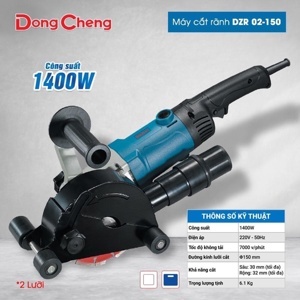 Máy cắt rãnh tường 2 lưỡi Dongcheng DZR02-150