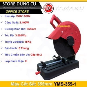 Máy cắt sắt 355mm Yamasu YMS-355-1