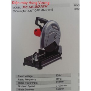 Máy cắt sắt bàn Hikari PC14-2015H