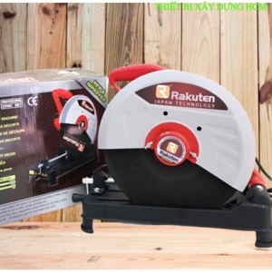 Máy cắt sắt bàn Rakuten RK 350