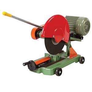 Máy cắt sắt đá phíp Hồng Ký HK-CF532