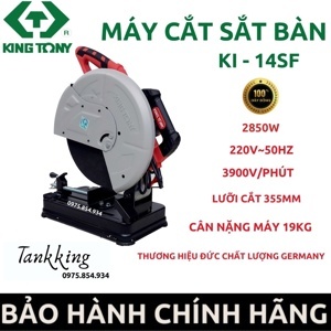 Máy cắt sắt Đài Loan KingTony KI-14SF